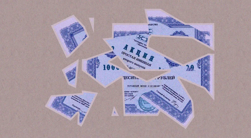 Регулируем отношения с наследниками ещё живого сособственника