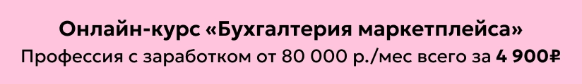 ЦОК ОК МП 17.07 Мобильный