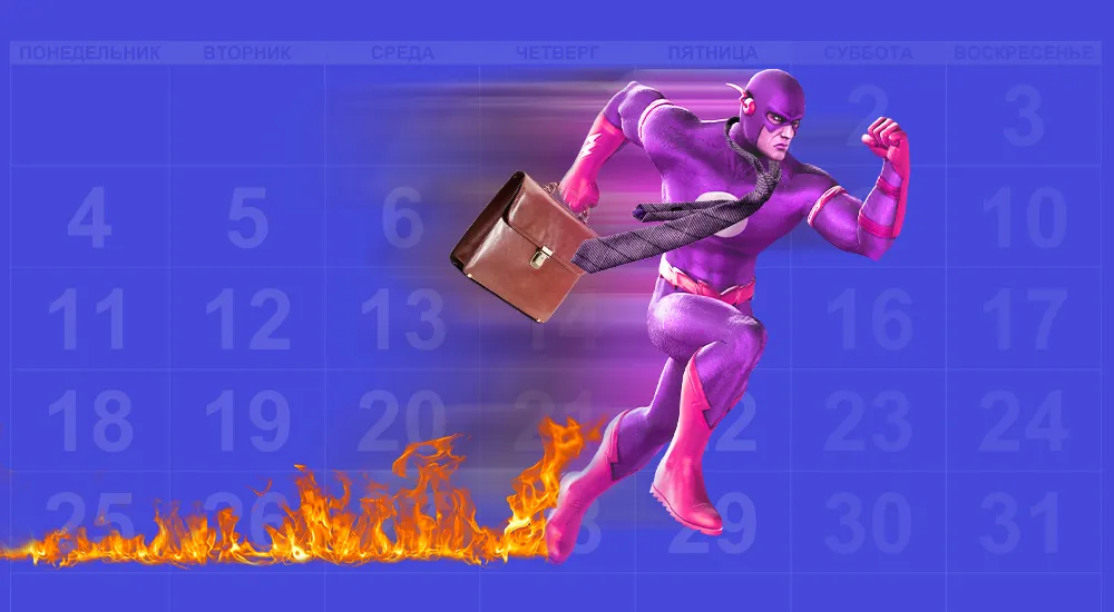 Ушли с ЕНВД: как учитывать доходы и расходы