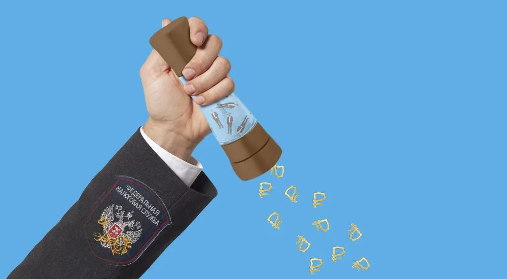 Новая структура ФНС будет заниматься крупнейшими хищениями из бюджета. ЦОД ФНС №4. Рассказываю про первые жесткие проверки