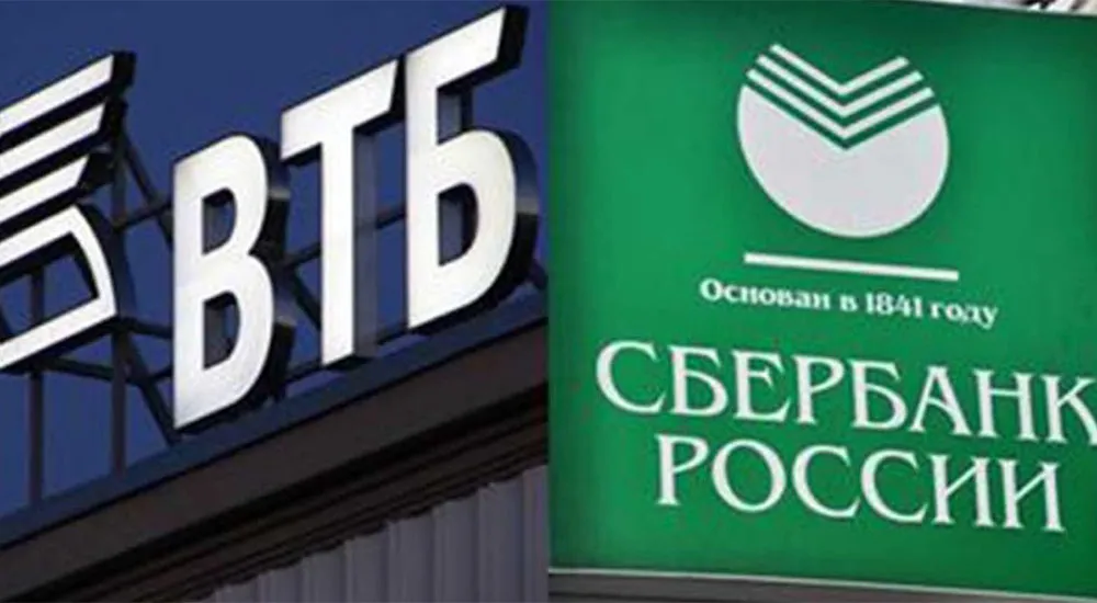 Валютные переводы в крупных банках больше не проходят