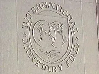 МВФ: ставка рефинансирования в РФ будет повышена