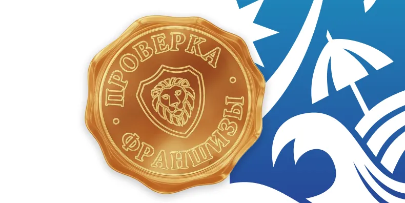 Правовой анализ франшиза ПВЦ отзывы: риски и возможности в 2025