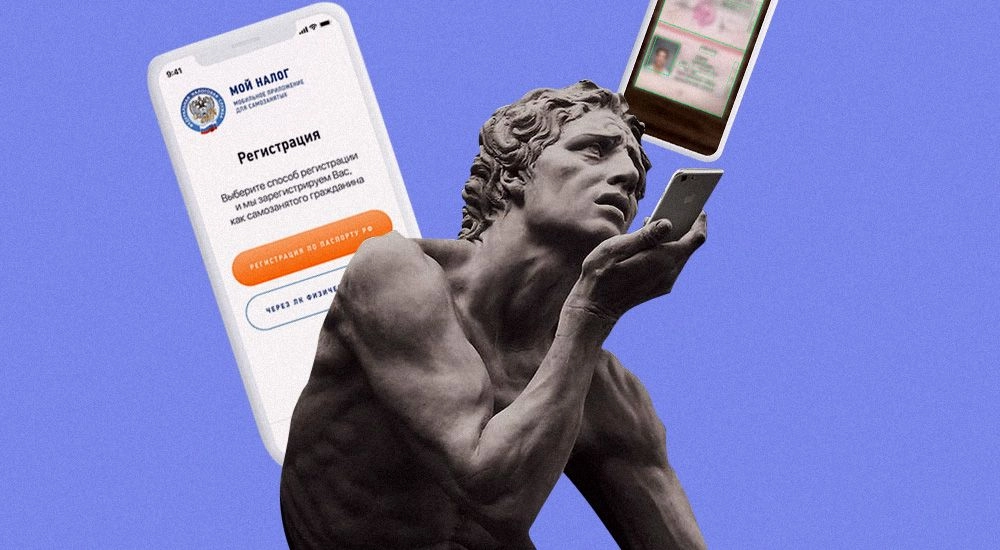 «Мой налог»: что спрашивают самозанятые и что отвечает ФНС
