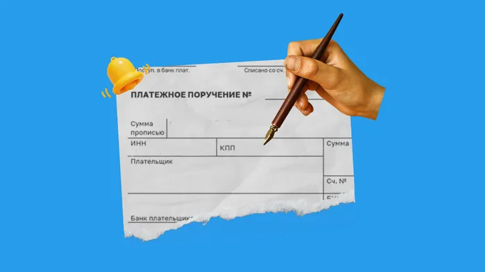 Иллюстрация: Вера Ревина/Клерк.ру