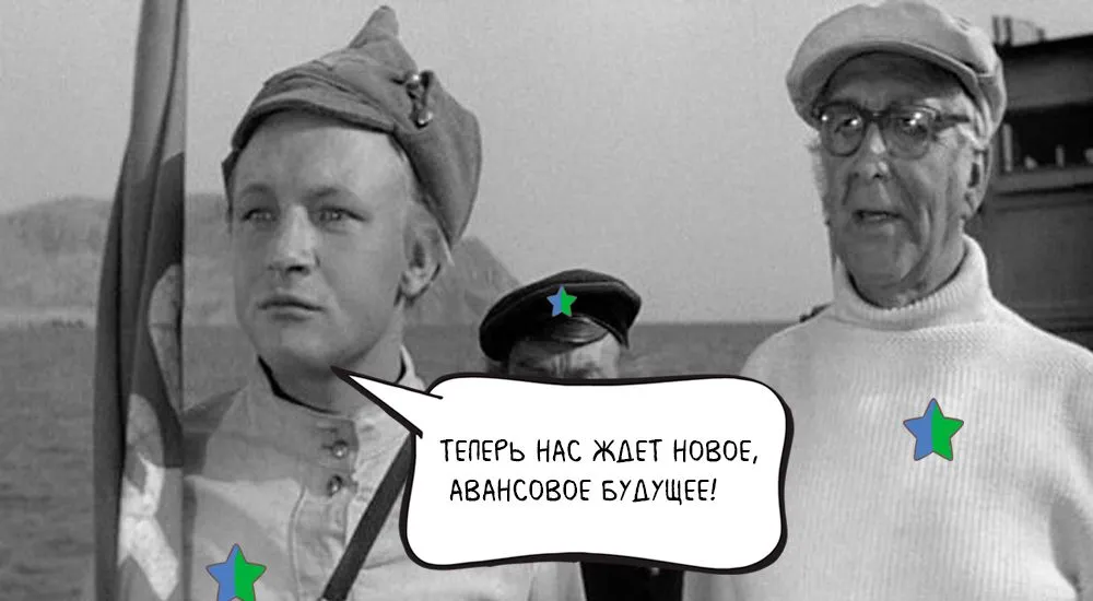 Тихая революция: абсолютно новый порядок работы ИП на ОСНО!