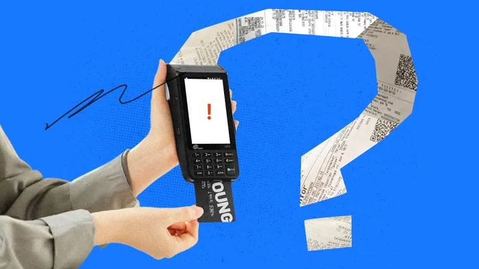 Новые реквизиты кассового чека с 1 сентября 2025 года: подробное руководство для бизнеса