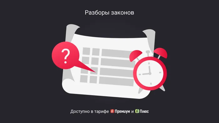 Пояснения по декларации после завершения камеральной проверки: представлять или нет, последствия