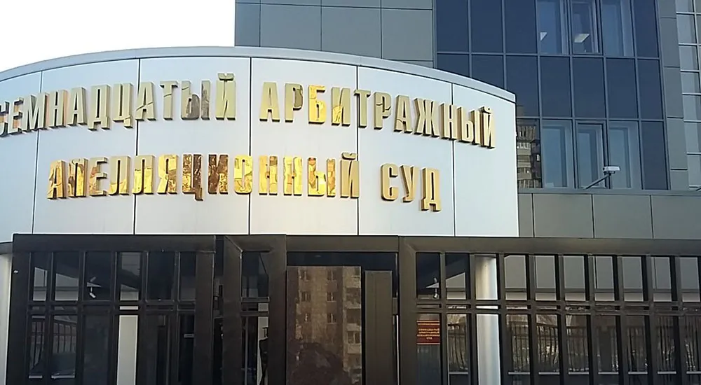 Налоговики посчитали неотделимые улучшения капитальным ремонтом. Но суд их переубедил