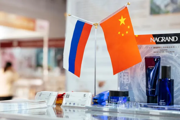 Красота по-китайски