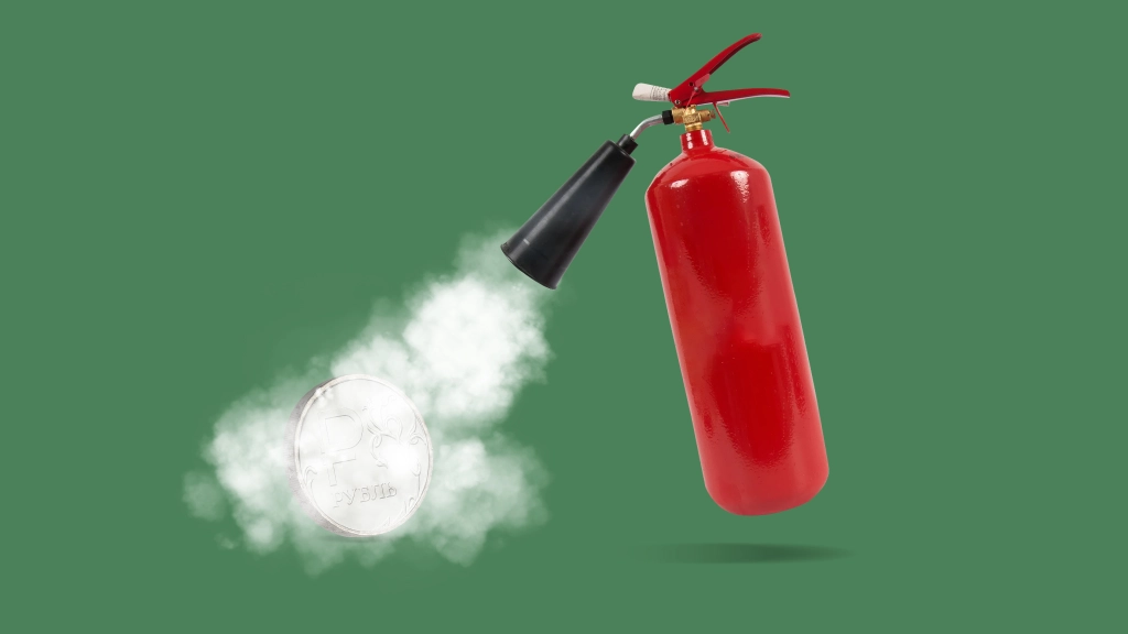 Инвестиционный налоговый вычет: когда его можно получить Инвестиционный налоговый вычет: когда его можно получить