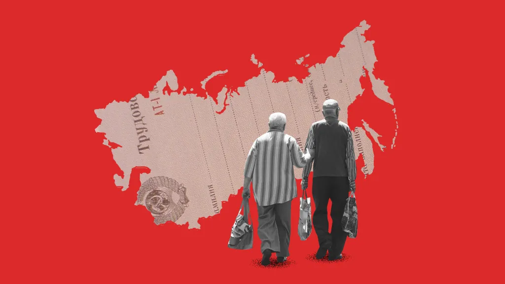 💰Как рассчитывается пенсия за советский стаж работы. С примером расчета 