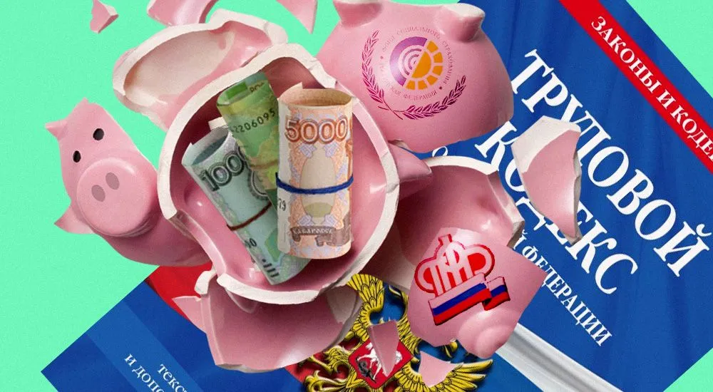 Сроки по трудовым спорам: когда еще не поздно обратиться в суд