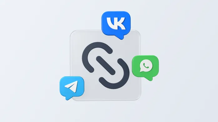 Как принимать оплату в мессенджерах и соцсетях: решения для бизнеса 