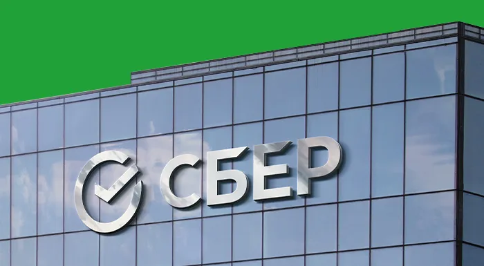 Сбер затребовал комиссию в 440 тысяч, рассказали в «Рейтинге компаний»