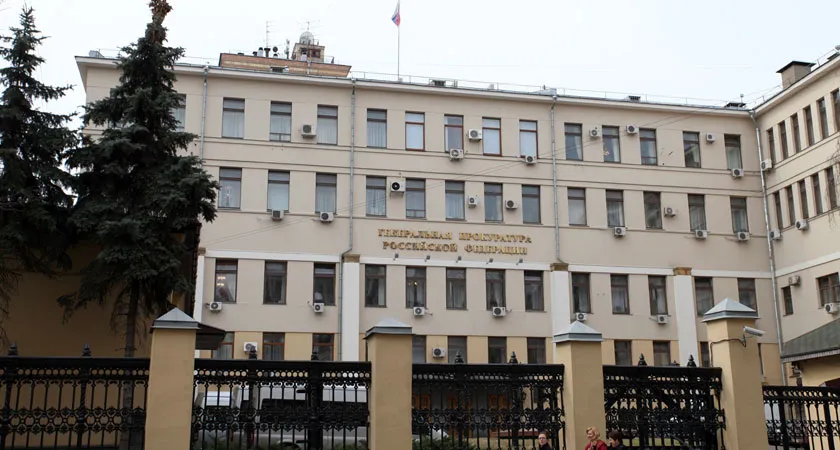 Генпрокуратура передала дело «белгородского стрелка» в суд