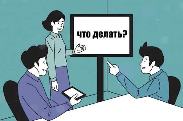#6 Секреты эффективной работы с возражениями