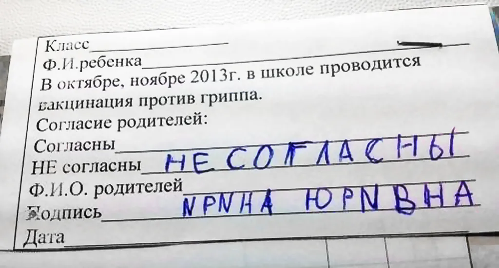«Детские» ошибки, которые покажут, что ИП специально создан для дружественного ООО