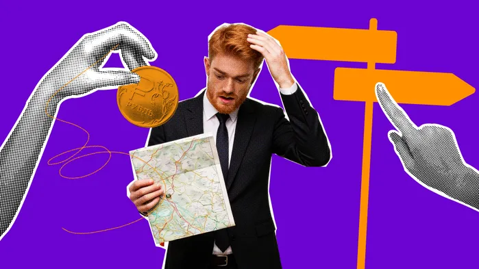 Какие есть льготы для бизнеса и как их получить