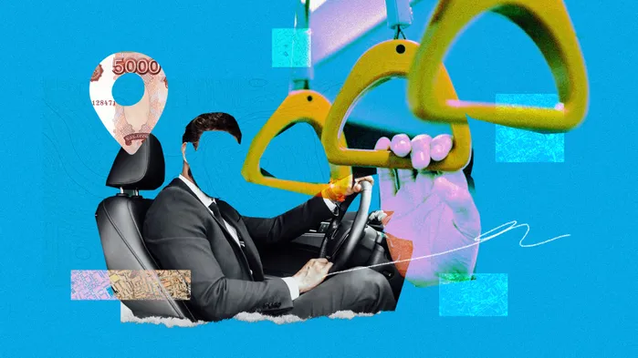 Организация оплачивает будущему работнику проезд: нужно ли исчислять НДФЛ