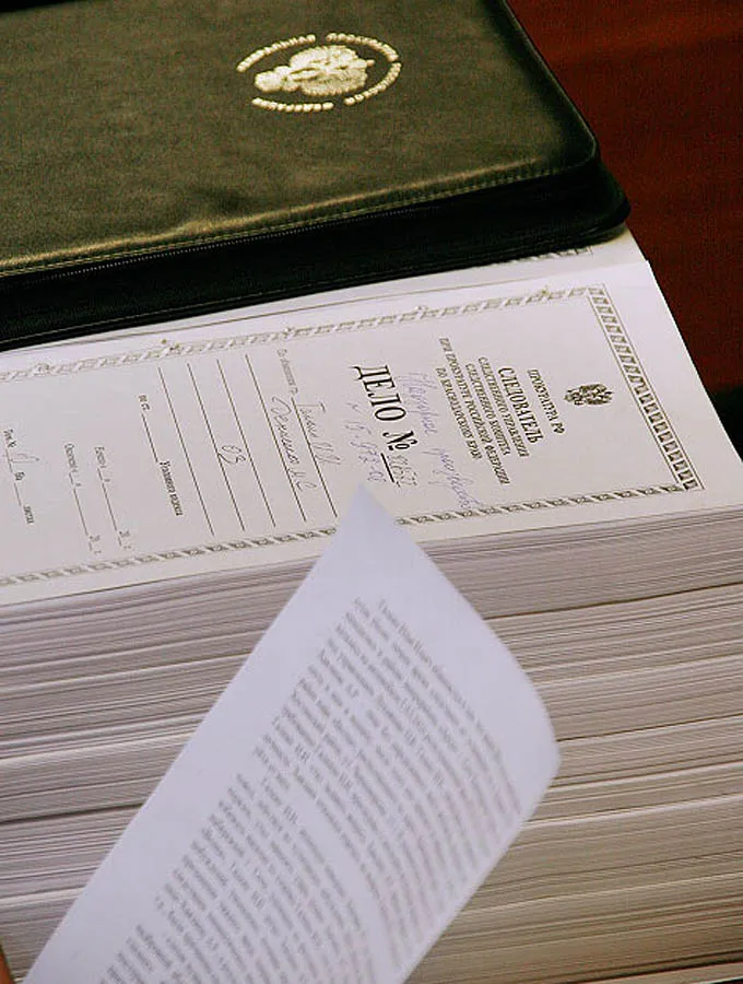 Экс-директор волгоградского филиала Банка Москвы подозревается в хищении 400 млн. рублей