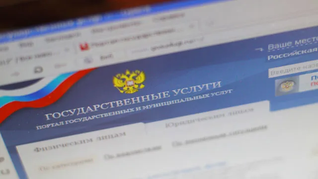 На портале госуслуг зарегистрирован каждый третий москвич