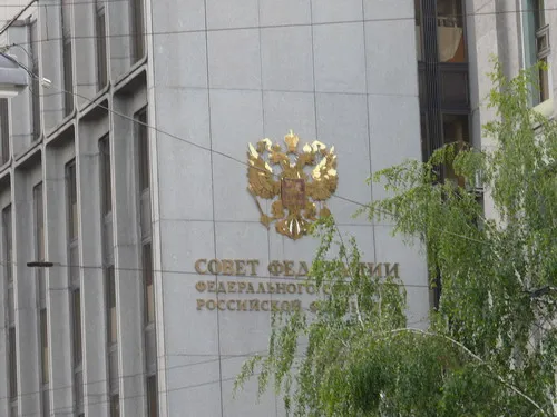 Совет Федерации одобрил поправки в НК РФ