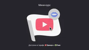 Когда можно заключать устный договор и как это сделать. Мини-курс