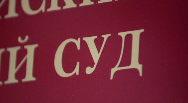 В сфере банкротства станет меньше злоупотреблений