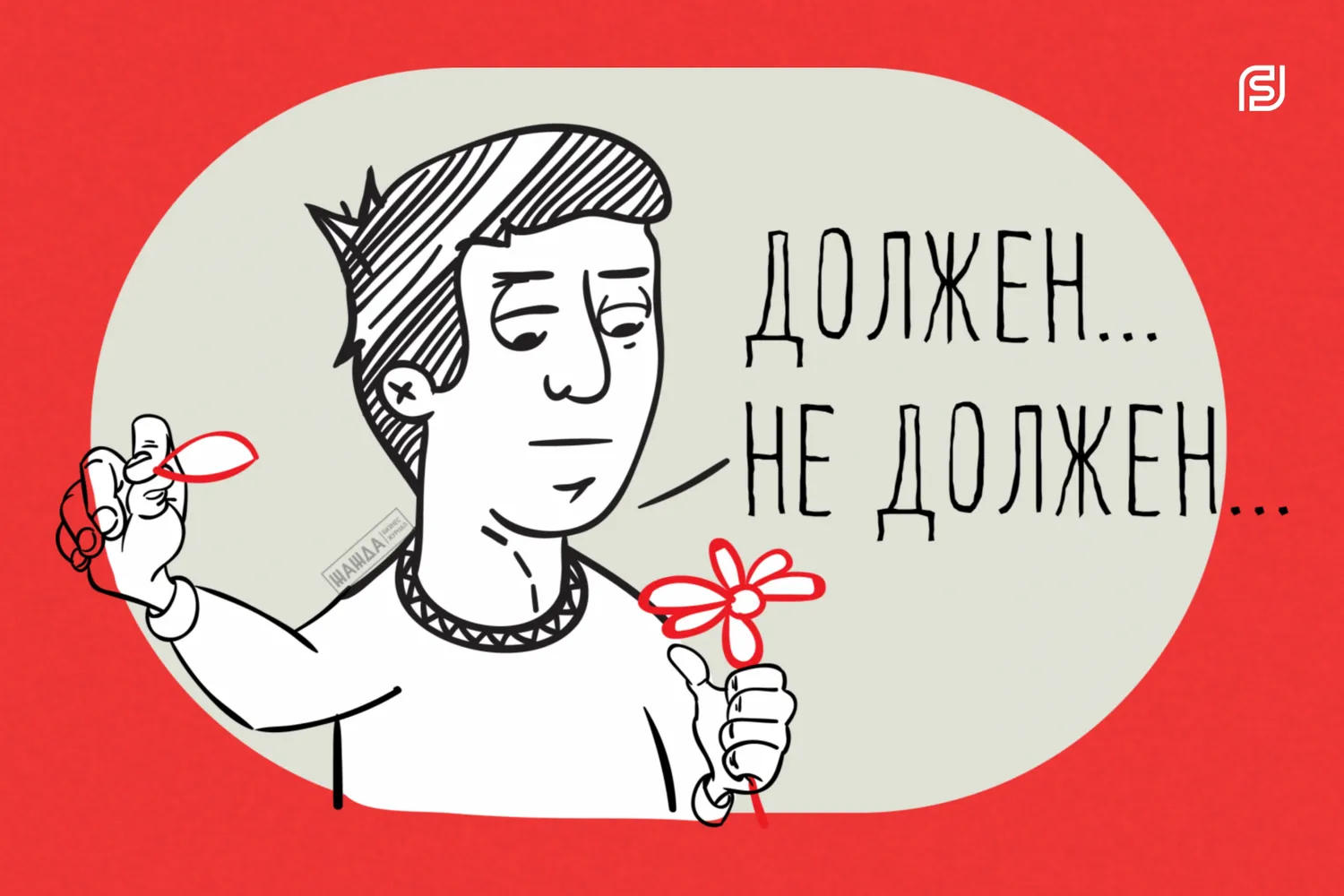 ZTQ3YzBmLmpwZw.webp