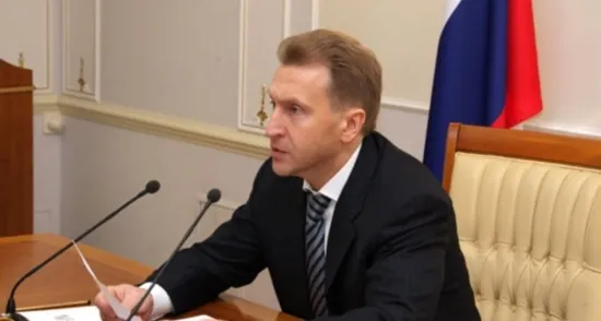 Игорь Шувалов, вице-премьер РФ. Фото government.ru