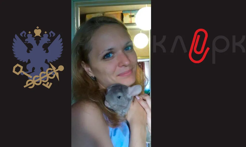 «Клерк» идет в ФНС России. Дело о "копеечной недоимке", Марина Снеговская. И это не все