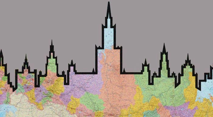 Власти решили развивать Москву и другие крупные города. О провинции снова забудут