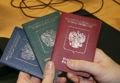 Жительницу Перми лишили гражданства из-за ошибки в паспорте