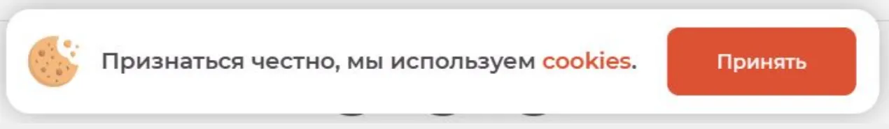 Главные вопросы по персональным данным: как не попасть под штрафы и заполнять уведомления. Конспект вебинара с видео
