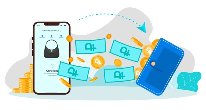 Автоматизация выплат: топ-5 сервисов для массовых выплат