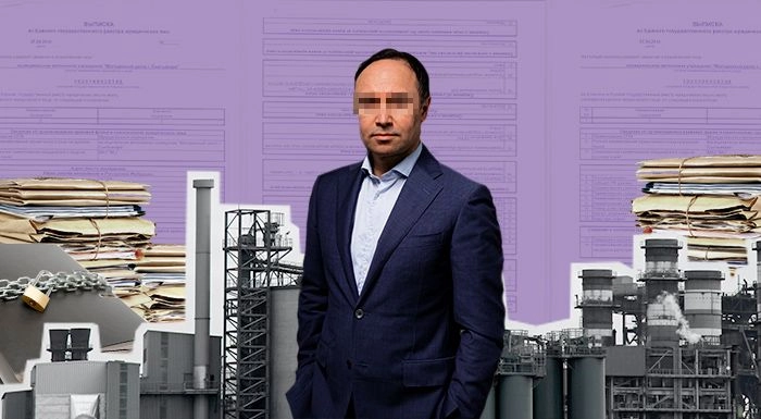 Скрытое владение бизнесом в россии полное руководство