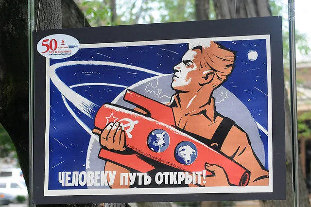 В 2015 году Россия нарастит число космических пусков в полтора раза