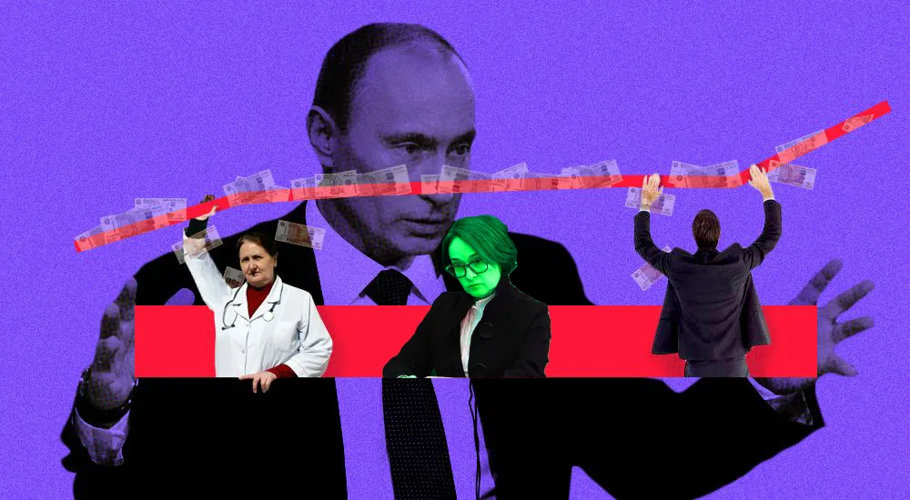 Кредит, который можно не отдавать, и другие льготы бизнесу, озвученные Президентом