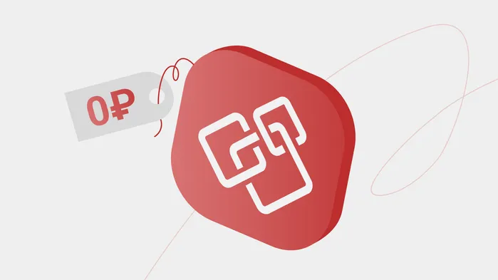 Бесплатная программа для работы с электронной подписью