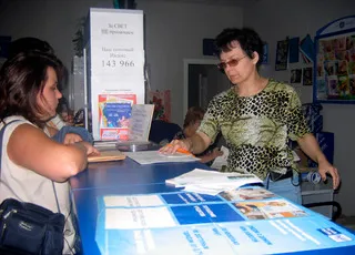 Пенсионный фонд и Почта России переходят на электронный документооборот при выплате пенсий