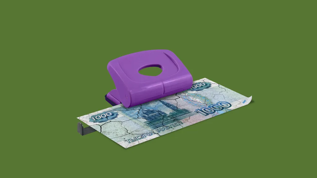 Компенсация за задержку зарплаты
