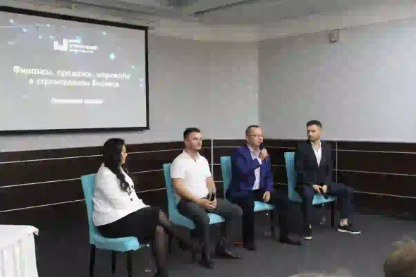 В Перми прошло открытие представительства федерального Клуба Строителей — профессиональной площадки для обмена опытом, обсуждения проблем отрасли и совместного роста.