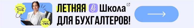 ЦОК ОК Общая 04.08 Мобильные
