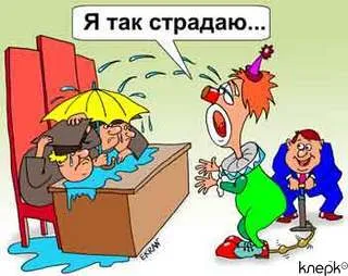 Отказались платить компенсацию, так как не видели «страданий истца»