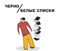 Картинка с сайта http://insure.gagarin44.ru/