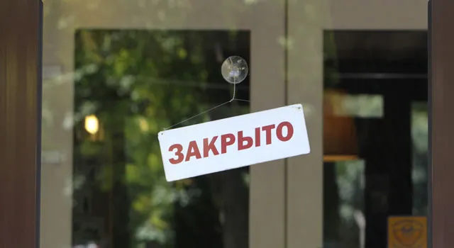 Предметом виндикационного иска может быть самостоятельный объект недвижимости