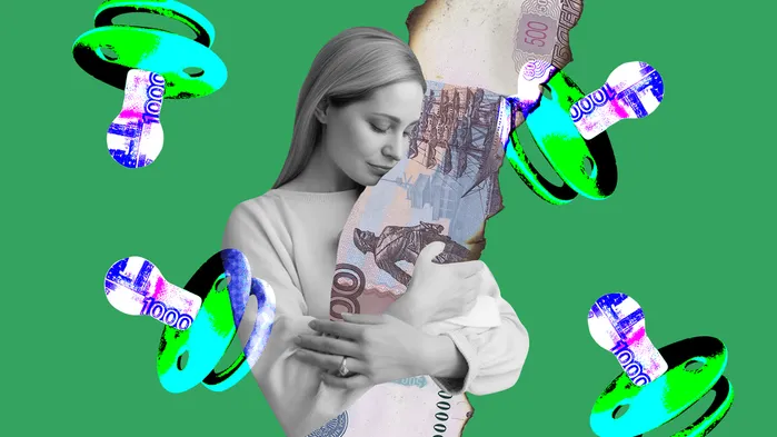 Как уволенной сотруднице продолжать получать пособие по уходу за ребенком до 1,5 лет