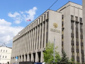 Здание Совета Федерации, фото ИА "Клерк.Ру"