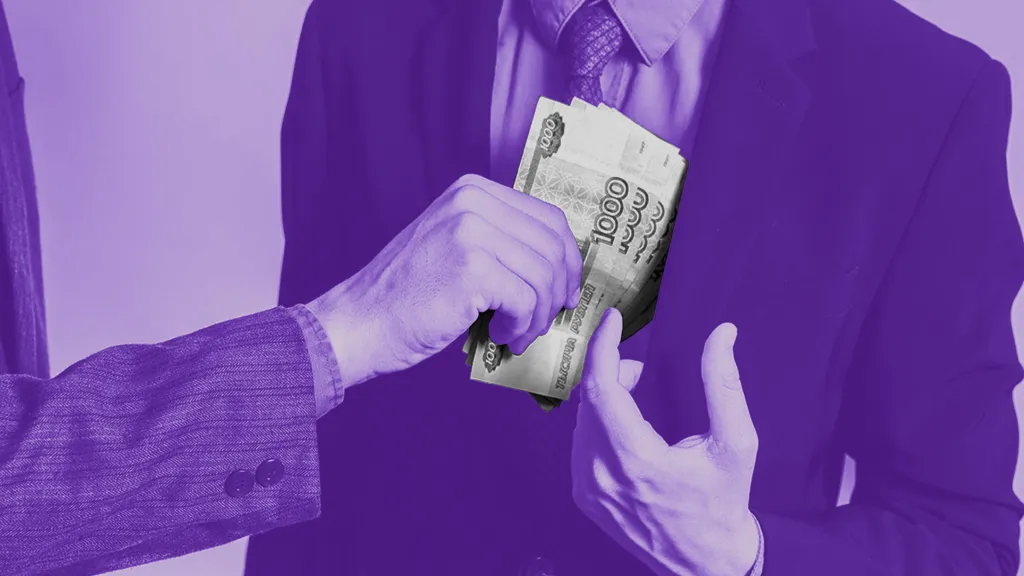 Выплата материальной помощи двумя частями. Считается ли это единовременной выплатой?